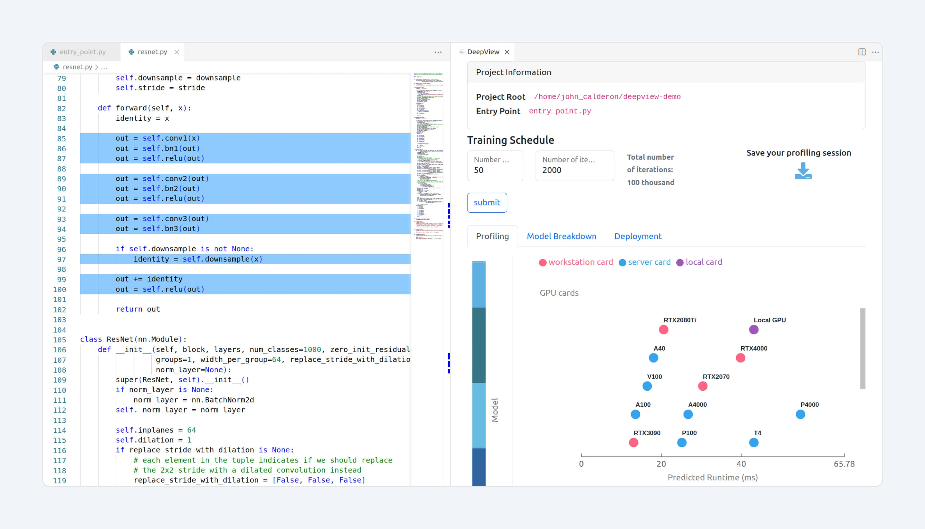 DeepView extension for vs code